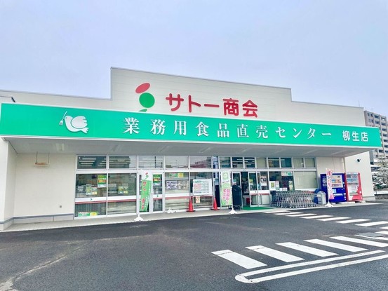 apartment 宮城県仙台市太白区柳生２丁目
地図を見る