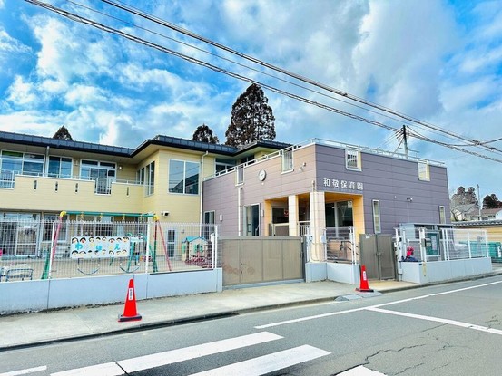 apartment 宮城県仙台市青葉区柏木３丁目
地図を見る