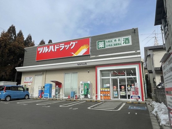 apartment 宮城県仙台市青葉区柏木３丁目
地図を見る