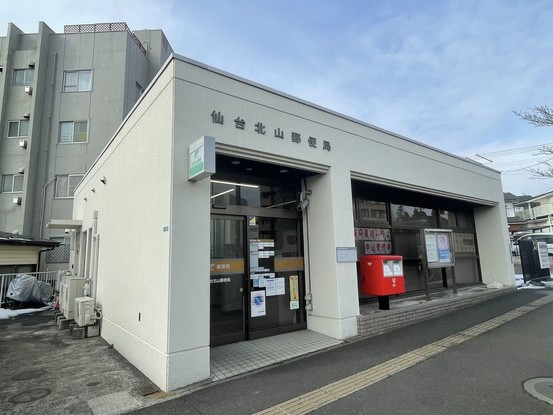apartment 宮城県仙台市青葉区柏木３丁目
地図を見る