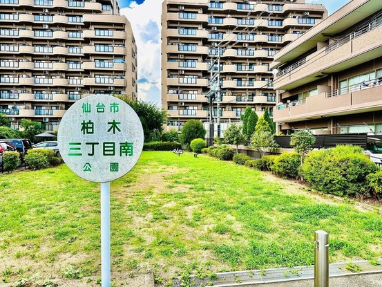 apartment 宮城県仙台市青葉区柏木３丁目
地図を見る