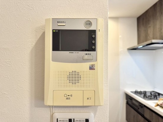 apartment 宮城県仙台市泉区八乙女４丁目
地図を見る