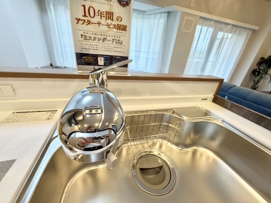 apartment 宮城県仙台市泉区八乙女４丁目
地図を見る