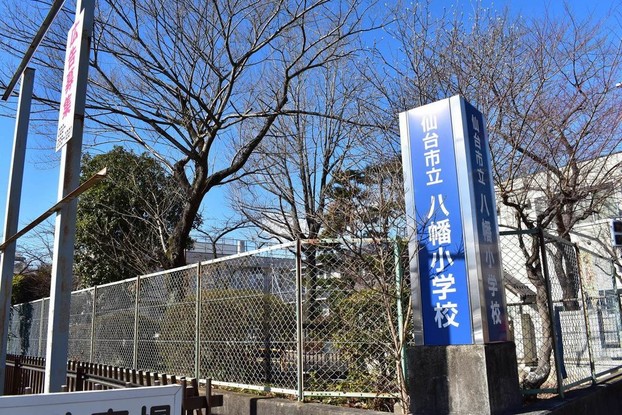 apartment 宮城県仙台市青葉区柏木２丁目
地図を見る