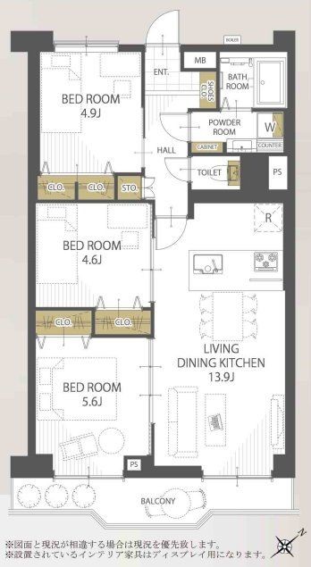 apartment 埼玉県さいたま市南区根岸５丁目
地図を見る