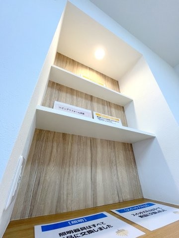 detached 東京都福生市牛浜91-1 ユニオンビル３階