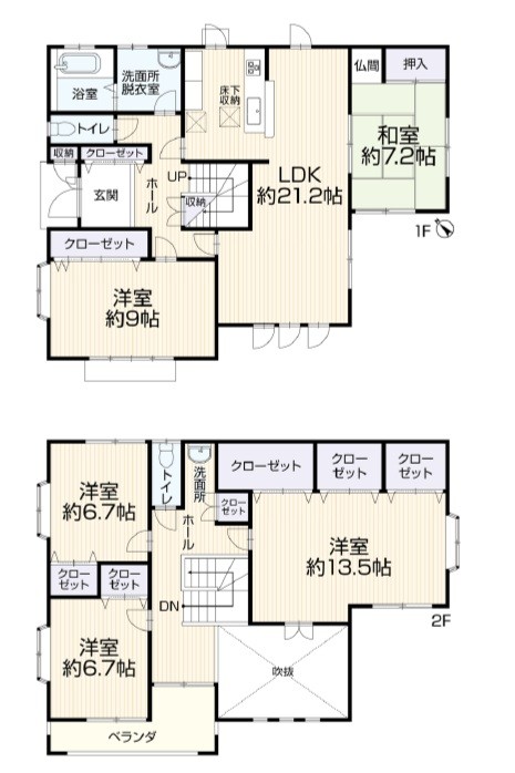 detached 東京都福生市牛浜91-1 ユニオンビル３階