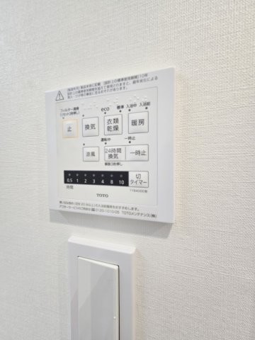 apartment 東京都福生市牛浜91-1 ユニオンビル３階