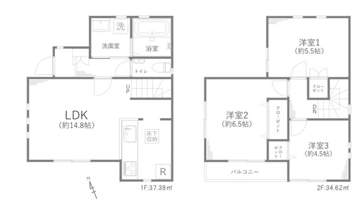 detached 東京都西多摩郡瑞穂町長岡４丁目
地図を見る