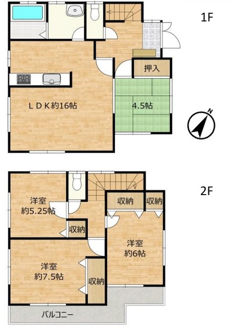 detached 東京都西多摩郡瑞穂町箱根ケ崎西松原
地図を見る