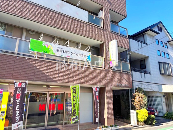 detached 埼玉県朝霞市幸町１丁目
地図を見る