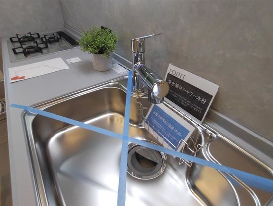 apartment 神奈川県横浜市西区高島２丁目14-17 クレアトール横浜ビル９階