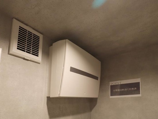 apartment 神奈川県横浜市西区高島２丁目14-17 クレアトール横浜ビル９階