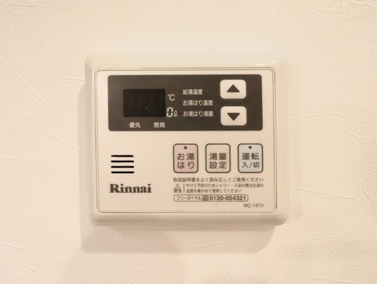 apartment 神奈川県横浜市西区高島２丁目14-17 クレアトール横浜ビル９階