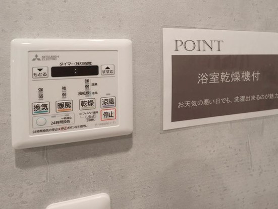 apartment 神奈川県横浜市西区高島２丁目14-17 クレアトール横浜ビル９階