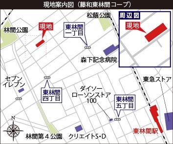 apartment 神奈川県横浜市西区高島２丁目14-17 クレアトール横浜ビル９階