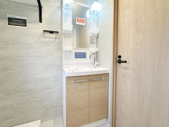 apartment 神奈川県横浜市西区高島２丁目14-17 クレアトール横浜ビル９階