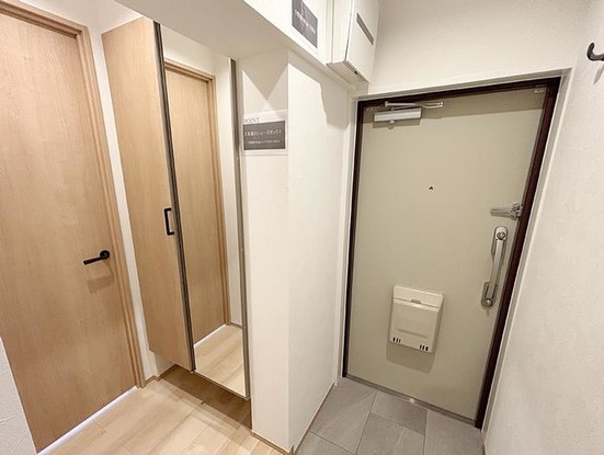 apartment 神奈川県横浜市西区高島２丁目14-17 クレアトール横浜ビル９階