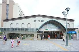 apartment 東京都渋谷区恵比寿４丁目20-3 恵比寿ガーデンプレイスタワー35階