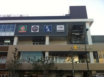 detached 東京都新宿区高田馬場２丁目1-2 TOHMA高田馬場11階