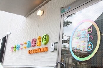 detached 東京都新宿区高田馬場２丁目1-2 TOHMA高田馬場11階