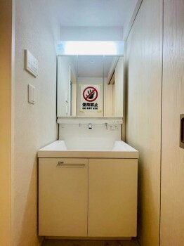 detached 東京都世田谷区用賀２丁目36-12 滝本ビル3階