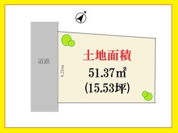 detached 東京都世田谷区用賀２丁目36-12 滝本ビル3階