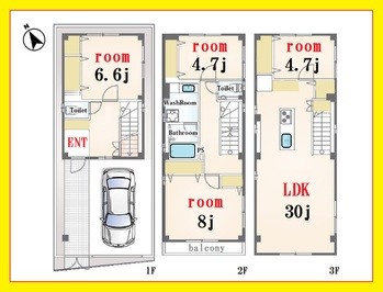 detached 東京都文京区本郷１丁目33-8 ハウス本郷ビル5階