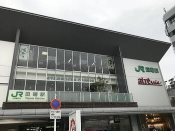 detached 東京都文京区本郷１丁目33-8 ハウス本郷ビル5階