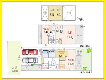 detached 東京都世田谷区代沢５丁目5-30-2 A*G下北沢2F