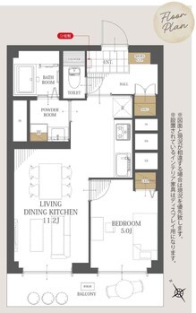 apartment 東京都葛飾区東金町１丁目27-6 オランジェテラスⅠ