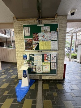 apartment 東京都葛飾区東金町１丁目27-6 オランジェテラスⅠ