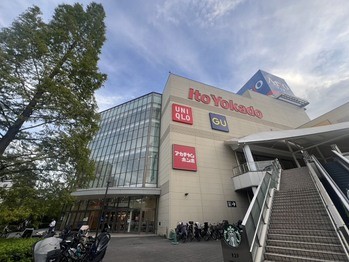 apartment 東京都葛飾区東金町１丁目27-6 オランジェテラスⅠ