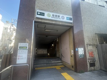 apartment 東京都葛飾区東金町１丁目27-6 オランジェテラスⅠ