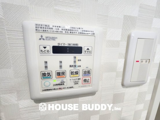 apartment 東京都昭島市松原町３丁目6-5 プランシエル1階