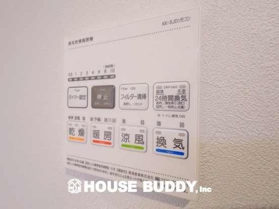 apartment 東京都昭島市松原町３丁目6-5 プランシエル1階