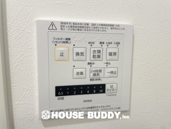 apartment 東京都昭島市松原町３丁目6-5 プランシエル1階