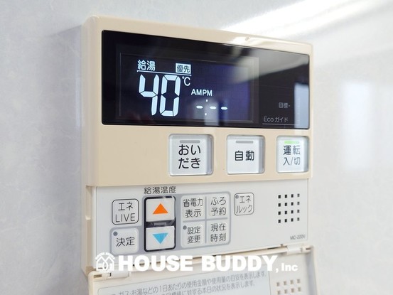 detached 東京都昭島市松原町３丁目6-5 プランシエル1階