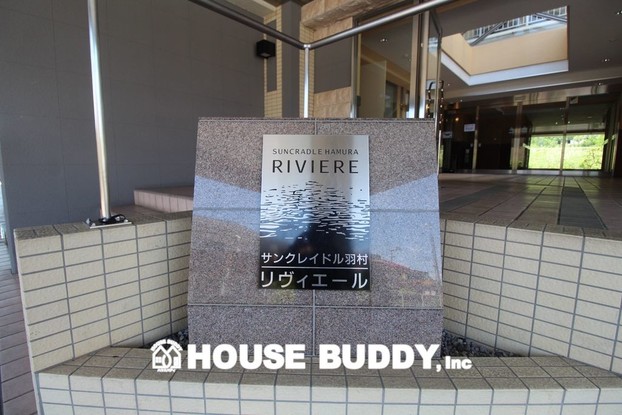 apartment 東京都昭島市松原町３丁目6-5 プランシエル1階