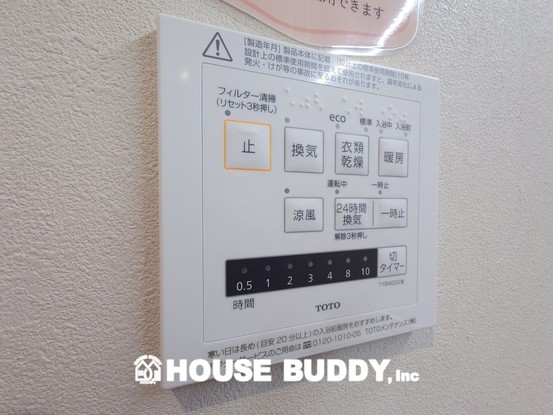 apartment 東京都昭島市松原町３丁目6-5 プランシエル1階