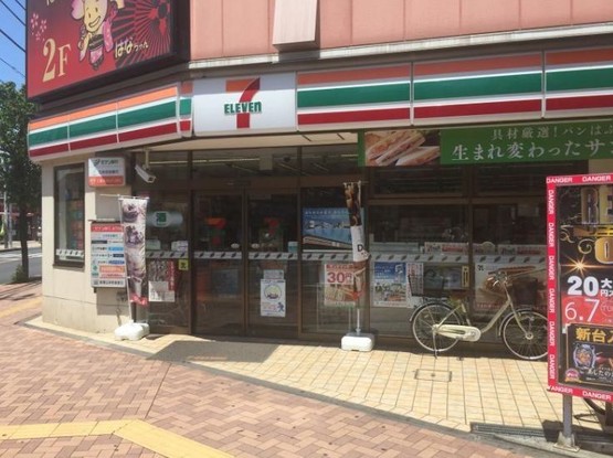 apartment 東京都昭島市松原町３丁目6-5 プランシエル1階