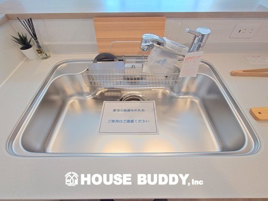 apartment 東京都昭島市松原町３丁目6-5 プランシエル1階