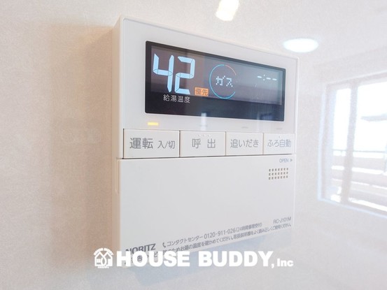 apartment 東京都昭島市松原町３丁目6-5 プランシエル1階