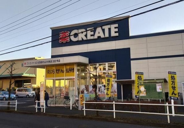 detached 東京都昭島市松原町３丁目6-5 プランシエル1階