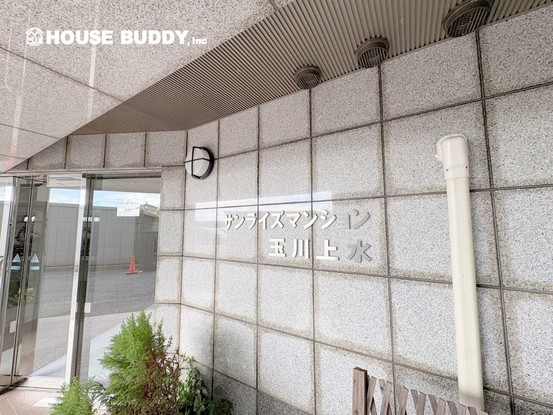 apartment 東京都昭島市松原町３丁目6-5 プランシエル1階