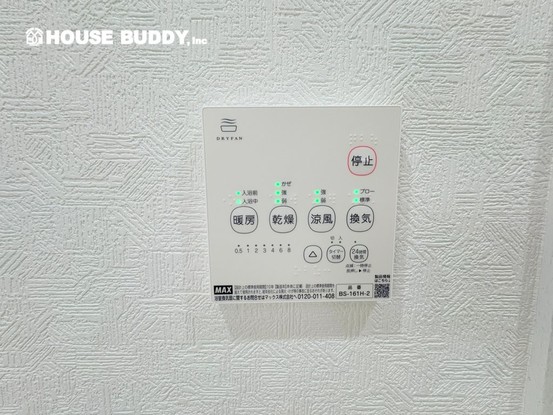 detached 東京都昭島市松原町３丁目6-5 プランシエル1階