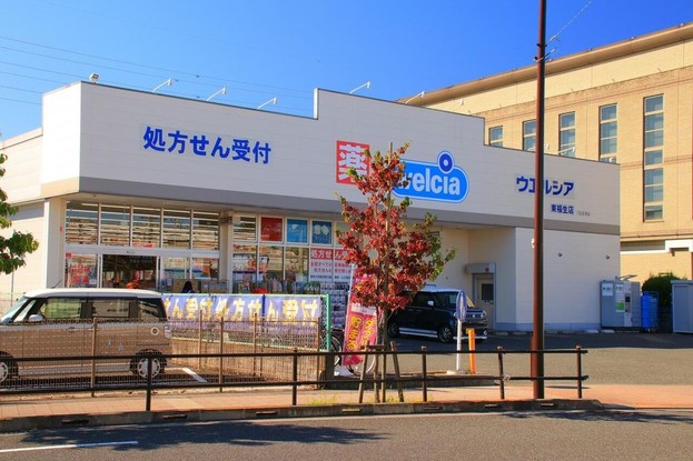 apartment 東京都昭島市松原町３丁目6-5 プランシエル1階