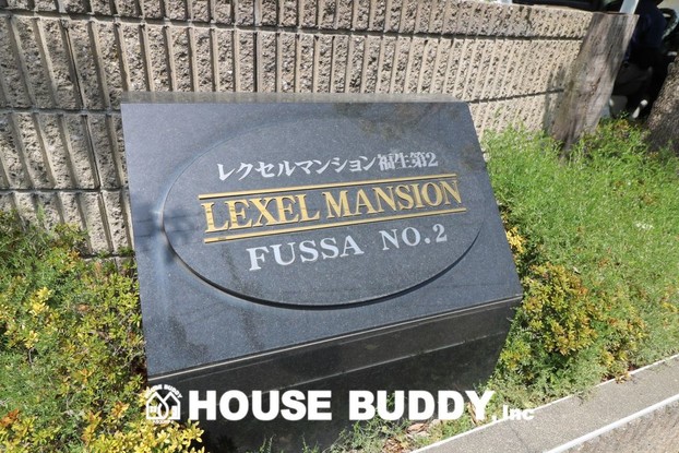 apartment 東京都昭島市松原町３丁目6-5 プランシエル1階