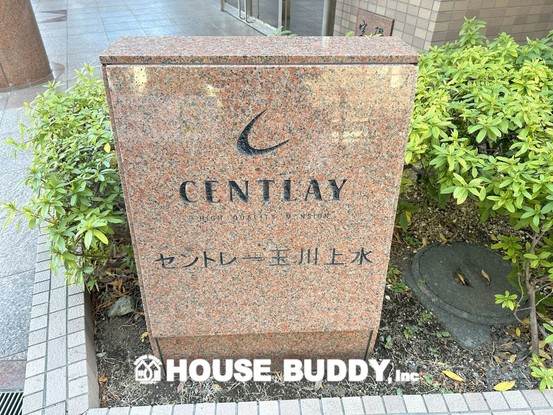 apartment 東京都昭島市松原町３丁目6-5 プランシエル1階