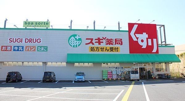 apartment 東京都昭島市松原町３丁目6-5 プランシエル1階